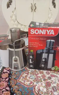آب میوه گیری سونیا