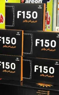 ضدسرقت خودرو