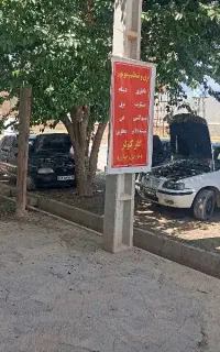 گاز کولر به قیمت تعاونی