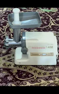 چرخ گوشت