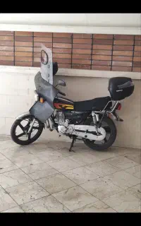 نیرو موتور احسان 150