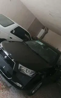 فروش فوری