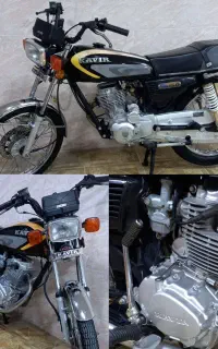 موتور150کویر خشک