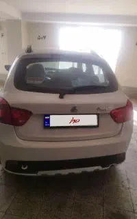 کوییک Gx 1404