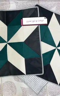 دوخت و دوز مدرن