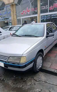 روا دوگانه نقرای
