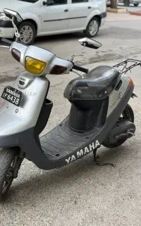 موتور پا کشتی ۱۳۹۹