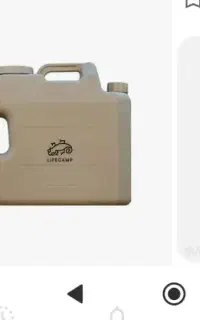 گالن اب فوری