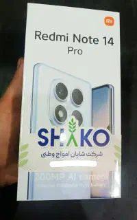 شیائومی نوت ۱۴ پرو note14pro پلمپ