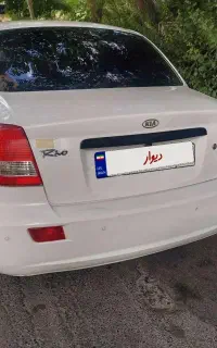 ریو slx اتومات ۸۸
