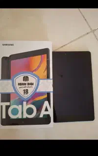 تبلت سامسونگ