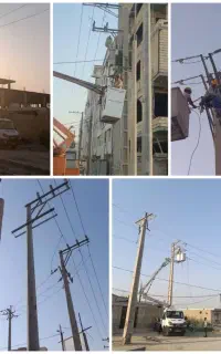 نیازمند مهندس معماری یا عمران