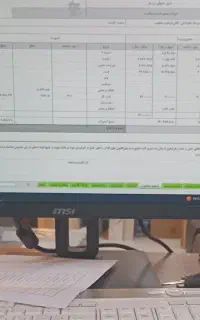 مالیات اظهارنامه حسابداری حسابرسی سامانه مودیان