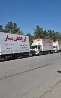 فرزانگان بار باخاور های۶/۵متری مسقف با پوشش سراسری