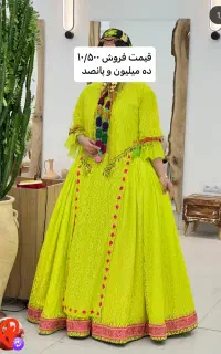 لباس مجلسی ترکی