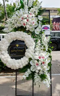 اجاره تاج گل3متری فقط500 میزترحیم تشریفات بنرسبدگل