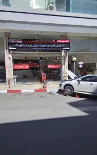 تعویض روغن گیربکس اتوماتیک با دستگاه بلوچم آلمان