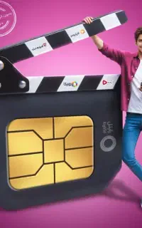 دریافت سیم کارت رایتل اعتباری و دائمی