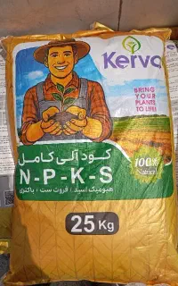 نمایندگی کود کامل NPKS ارگانیک کروا