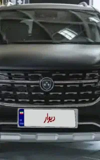 فروش تی 5 فرداموتور