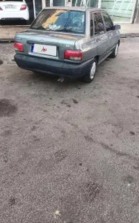 پرایدشاسی پلمپ