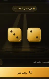 دلاری