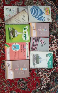 کتاب های تقویت دروس پایه هشتم