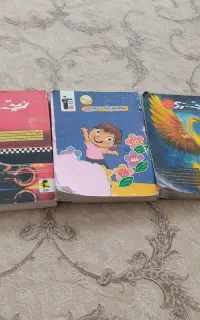 کتابهای کمک آموزشی هشتم و ششم