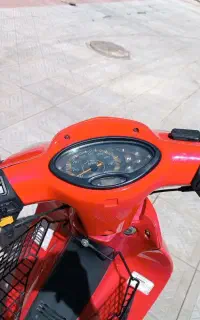 موتور ویو رادیسون