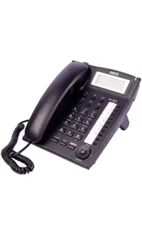 خط تلفن بلوارهوانیروز