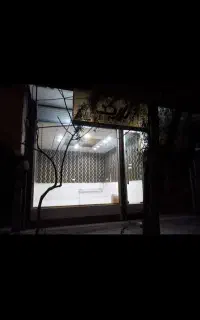 مغازه