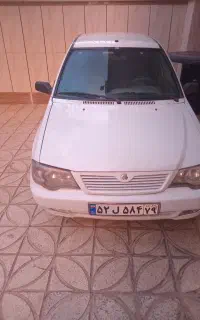 پراید