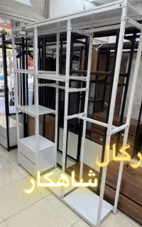 کدA57/رگال بغل طبقات/مجموعه تولیدی شاهکار