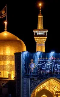 کاروان مشهد مقدس