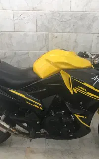 اسفند 1401 کیلومتر 11 هزار