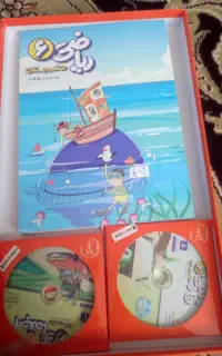 بسته آموزشی پرش پک کامل 5 عدد