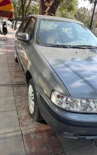 فروشی فوری