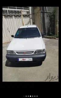 آموزش رانندگی