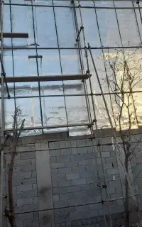 نمایندگی ایزوگام میلاد