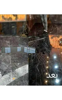 کفسابی سنگسابی سرامیک موزاییک بتن گرانیت پله پاگرد