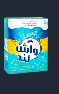 تاید دست و ماشین کارتنی