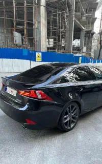 Is 250 fs