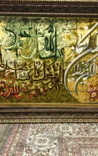 تابلو فرش تبریز کرک وابریشم