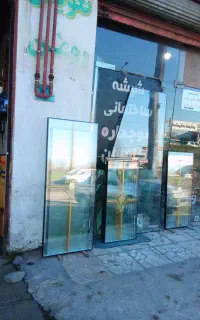 تولید ونصب شیشه دوجداره سکوریت  توری پنجره UPVC
