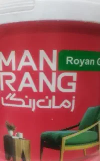 رنگ زمان تعداد محدود