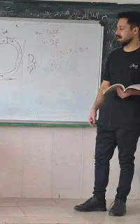 تدریس خصوصی