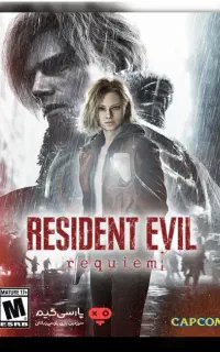 بازی کامپیوتر