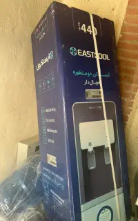 آب سرد کن ایتسکول
