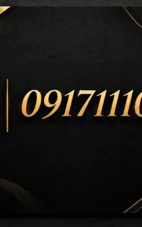 فروش خط رند