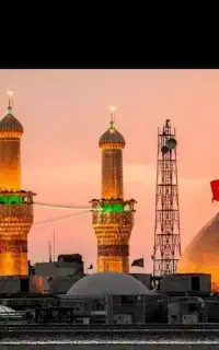 عرفه کربلا